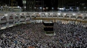 Hajj fee reduced to GHS62k from GHS75k