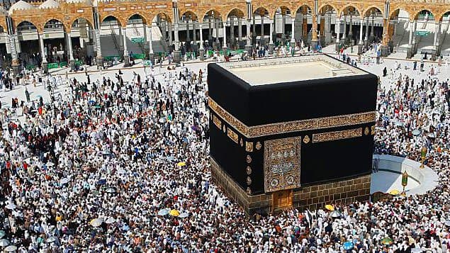First batch of Ghanaian Muslim pilgrims in Saudi Arabia for 2025 Hajj